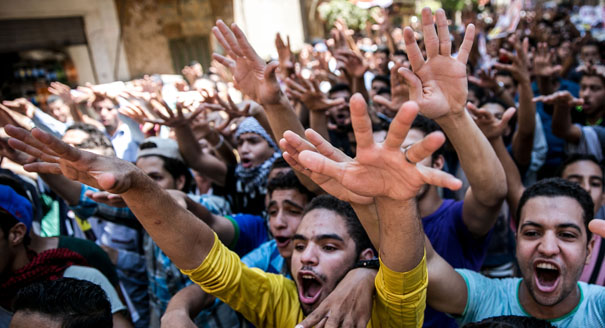 The Muslim Brotherhood and the Future of Political Islam in Egypt