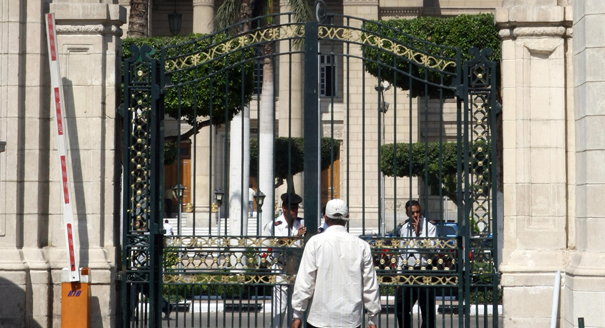 Freedom and Reform at Egypt's Universities