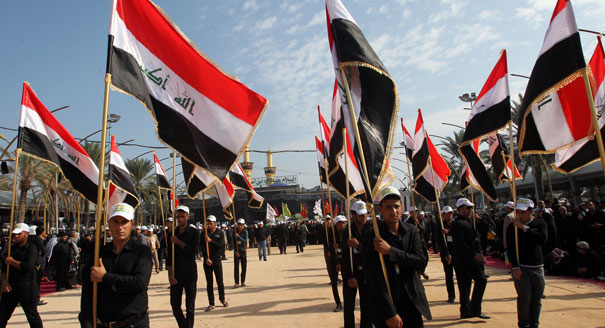 Iraq’s Tangled Foreign Interests and Relations