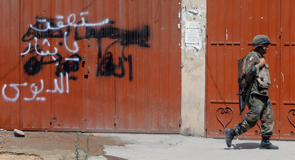 The Roots of Crisis in Northern Lebanon