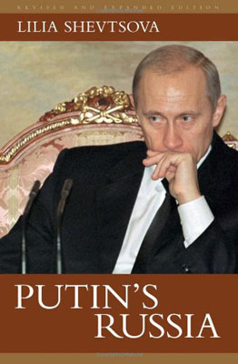 Putin's Russia (Revised and Expanded Edition)
