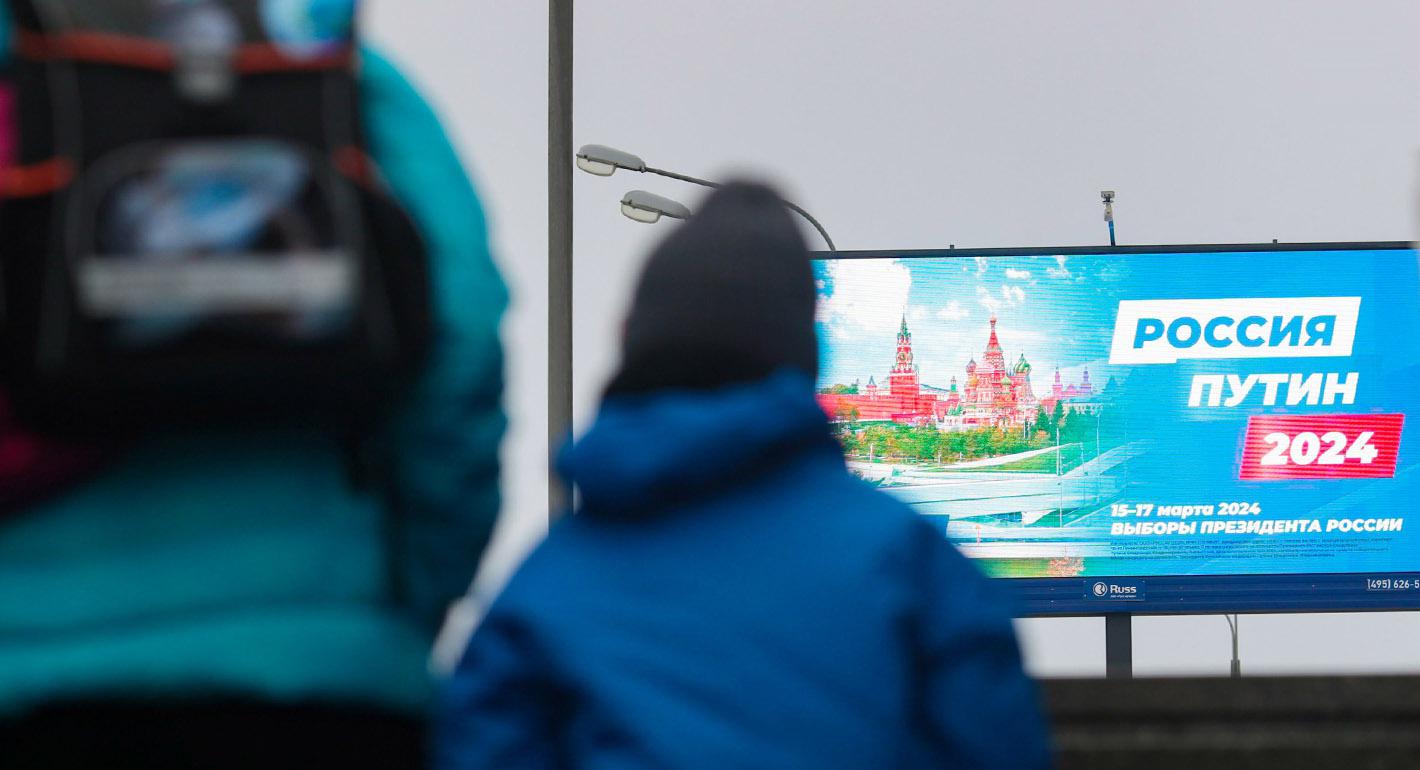 Шестой срок Путина: начало конца