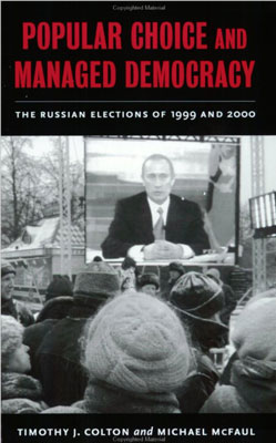 Popular Choice and Managed Democracy