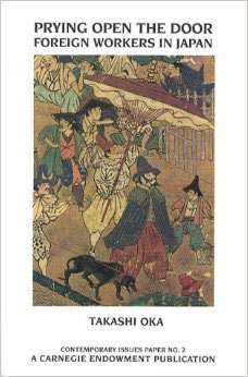 Prying Open the Door: Foreign Workers in Japan