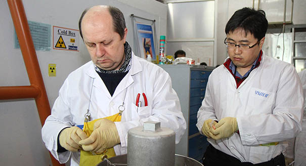 China and the Iranian Nuclear Negotiations