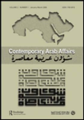 The Aftereffects of the Israeli-Hizbollah War