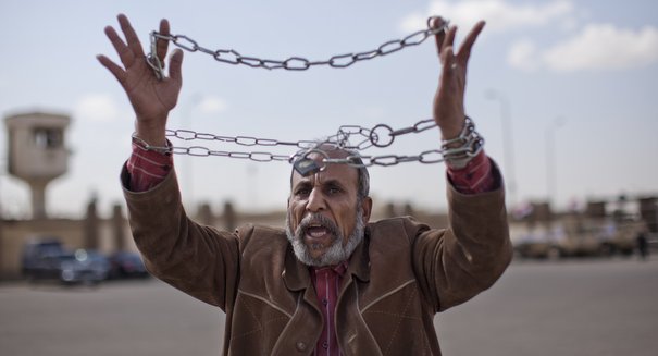 A Guide Through the Egyptian Maze of Justice