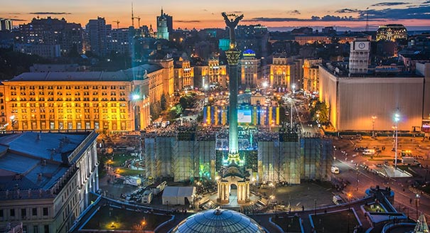 Ukraine’s Civic Progress and Partial Reform