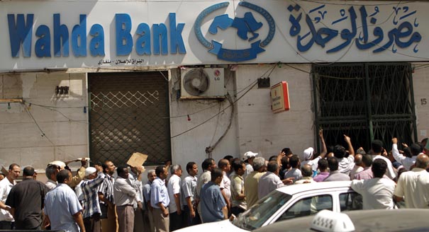 مساهمة متواضعة لمصارف ليبيا في تمويل اقتصادها