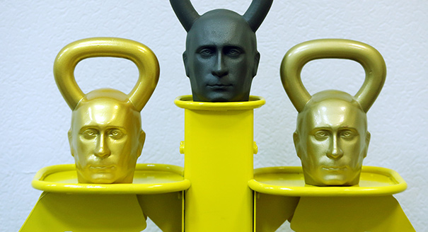 Frozen Landscape: The Russian Political System Ahead of the 2018 Presidential Election