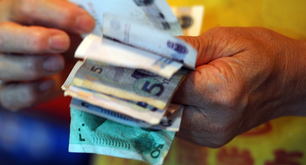 Haggling Prices Up Is Bad for Business