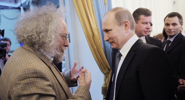 For Whom The Bell Tolls