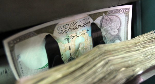The Syrian Financial Sector