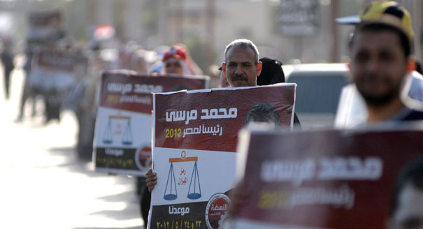 The Egyptian Muslim Brotherhood: Islamist Participation in a Closing Political Environment