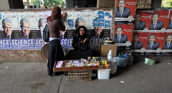 Egypt Elections: Setback for the Transition