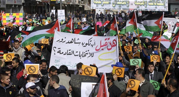 Reform in Jordan: After the Vote