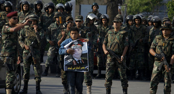 Egypt’s Draft Constitution Rewards the Military and Judiciary