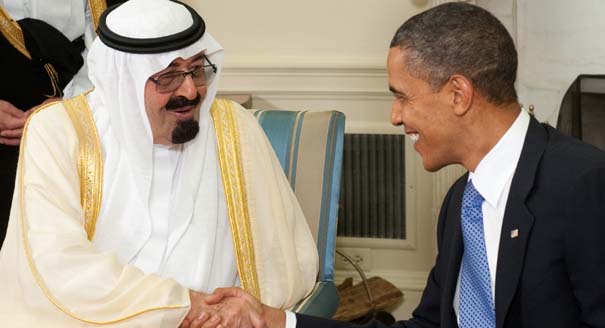 Building Relations with the Muslim World