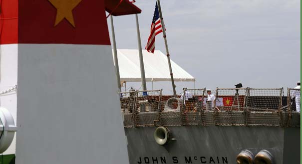 Dangerous Shoals: U.S. Policy in the South China Sea
