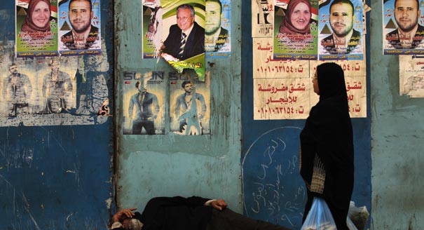 Overview of Egypt’s Constitutional Referendum