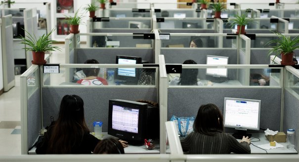 Innovation and the Visible Hand: China, Indigenous Innovation, and the Role of Government Procurement