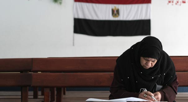 Who Will Write the Egyptian Constitution?