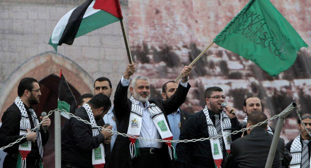 Gaza Five Years On: Hamas Settles In