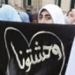 نساء الإخوان المسلمين في مصر يناضلن من أجل التغيير