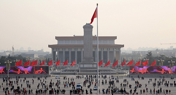 China's Public Diplomacy Toward Europe