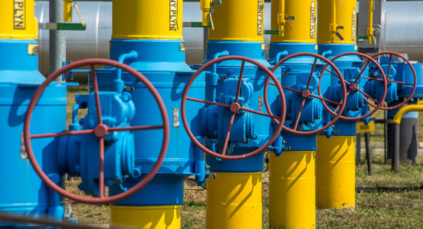 Reforming Ukraine’s Energy Sector: Critical Unfinished Business
