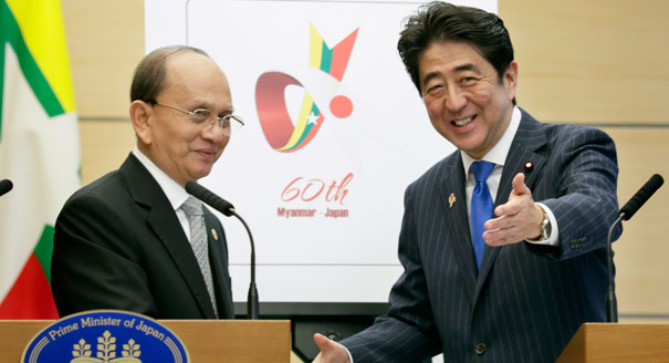 Japan’s Faltering Support for Burmese Democracy