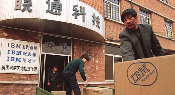 Fighting for Harmony: The Threat of Social Instability During the Global Financial Crisis