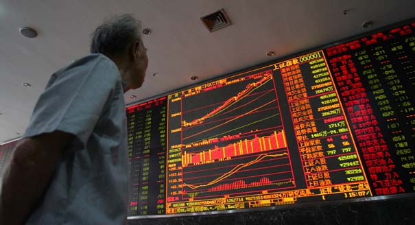 China’s Fourth Quarter 2008 Statistical Record