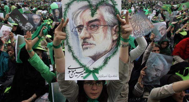 Consequences of Iran’s Presidential Election Results