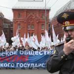Общество и граждане в 2008—2010 гг.