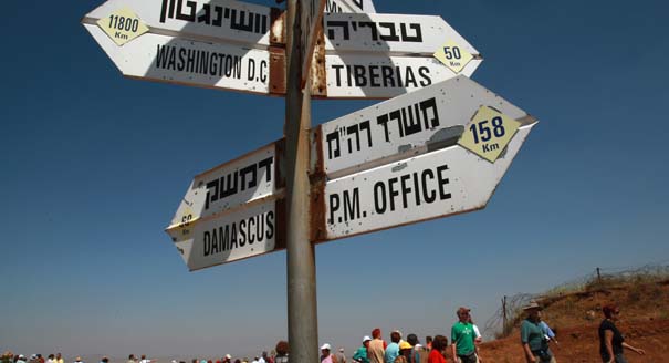 An Israeli Perspective on Syria