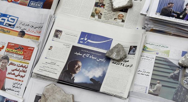 President Obama's Video Message to Iran: Q&A with Karim Sadjadpour