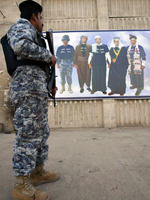 What the Arab Intellectual Wants From Obama