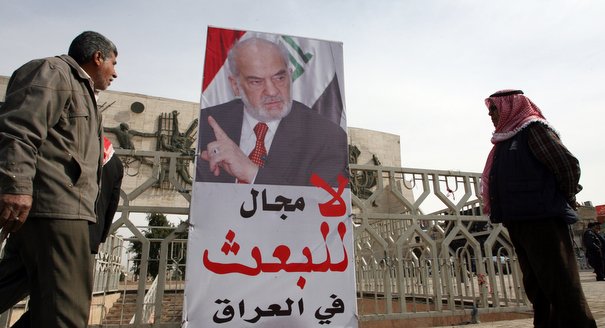 De-Baathification Saga Verdict