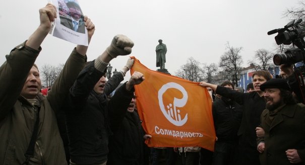 «Гнев», упрежденный властью